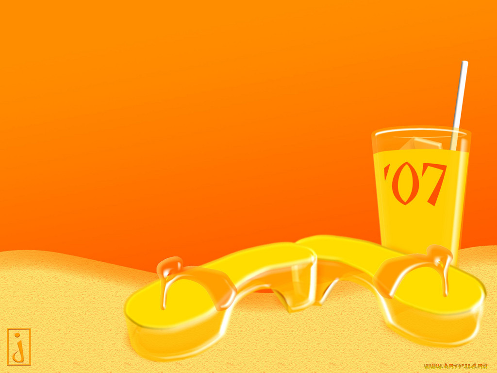 ���������, �������